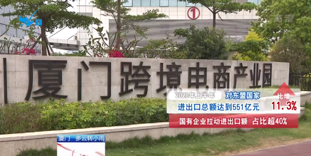 微信图片_20200803222727_调整大小.png